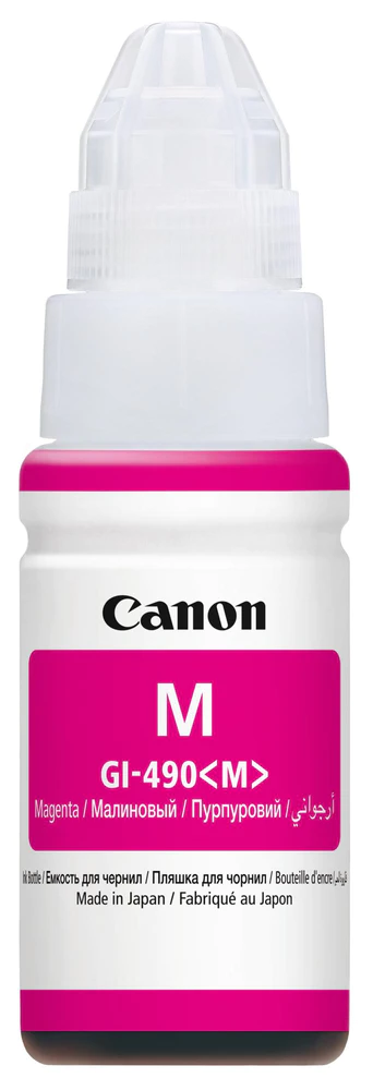 Canon GI-490 M (0665C001), purpurová